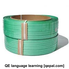 تصویر فلش کارت strapping