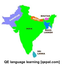 تصویر فلش کارت subcontinent