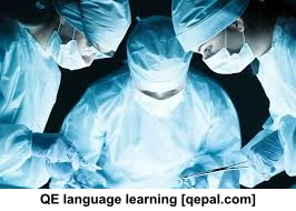 تصویر فلش کارت surgery