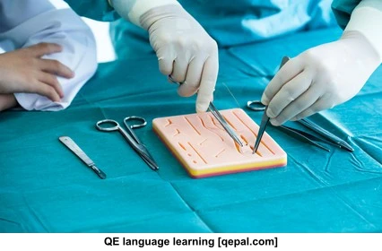 تصویر فلش کارت suture