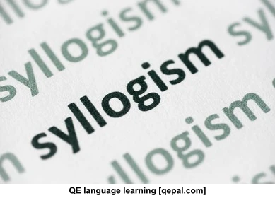 تصویر فلش کارت syllogism