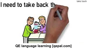 تصویر فلش کارت take back