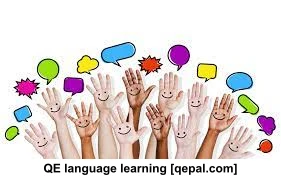 تصویر فلش کارت take part