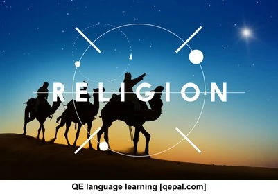 تصویر فلش کارت theism
