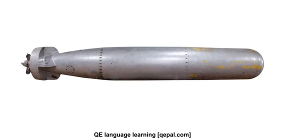 تصویر فلش کارت torpedo