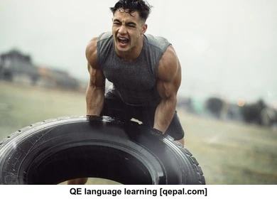 تصویر فلش کارت toughness