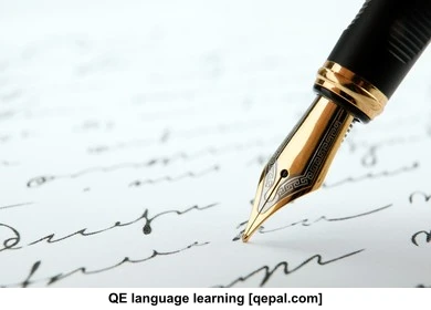 تصویر فلش کارت treatise