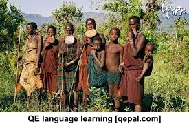 تصویر فلش کارت tribal