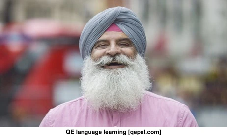 تصویر فلش کارت turban