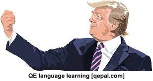 تصویر فلش کارت unimpeachable