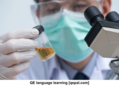 تصویر فلش کارت urine