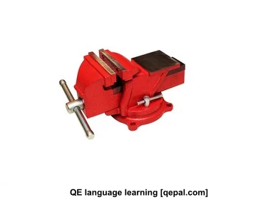تصویر فلش کارت vise