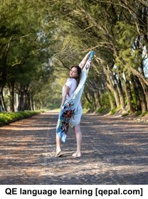 تصویر فلش کارت wraparound