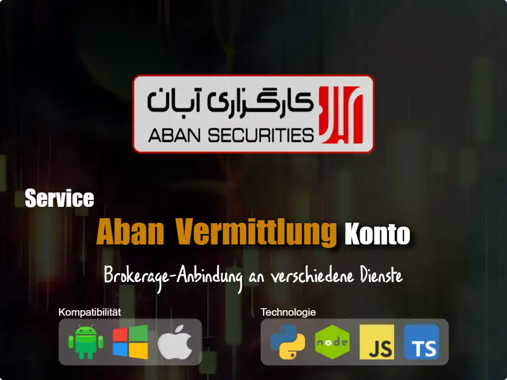 this is the main image of Verbinden Sie sich mit Aban Brokerage-Konto