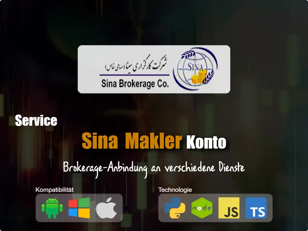 Verbinden Sie sich mit Sina Brokerage-Konto