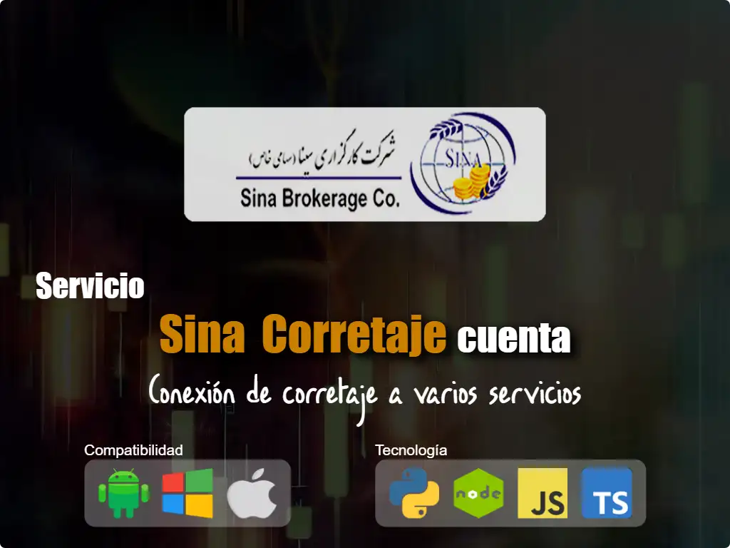 Conéctese a Sina cuenta de corretaje