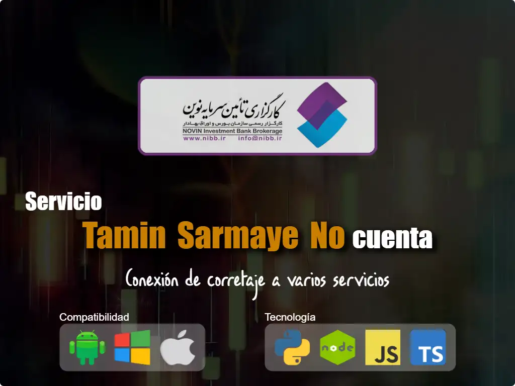 Conéctese a la cuenta de corretaje Tamin Sarmaye No