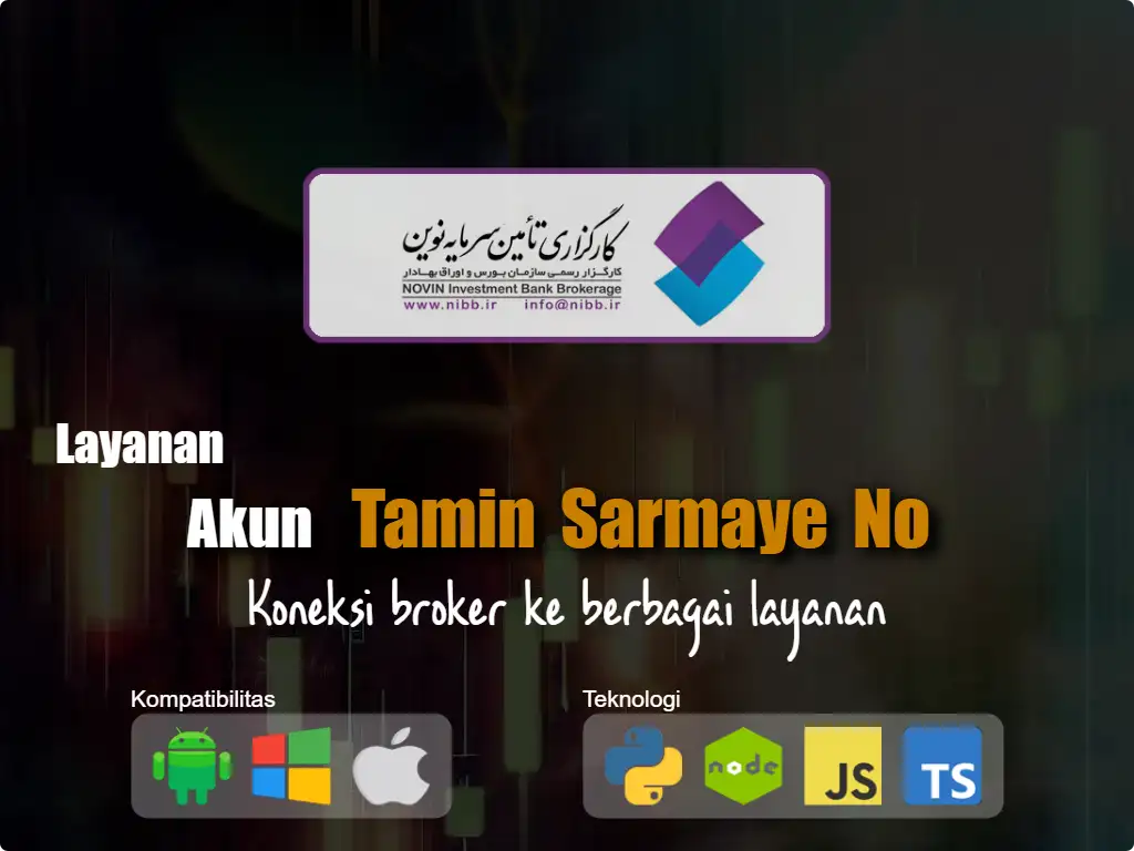 Hubungkan ke akun broker Tamin Sarmaye No