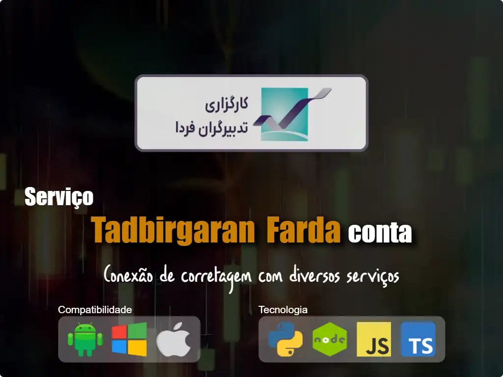 Conectar-se à Tadbirgaran Farda conta de corretagem