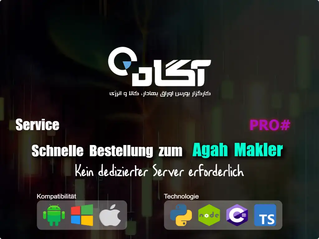 this is the main image of Schneller Auftrag an Agah Brokerage