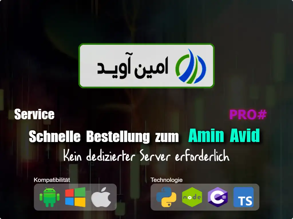 this is the main image of Schneller Auftrag an Amin Avid Brokerage