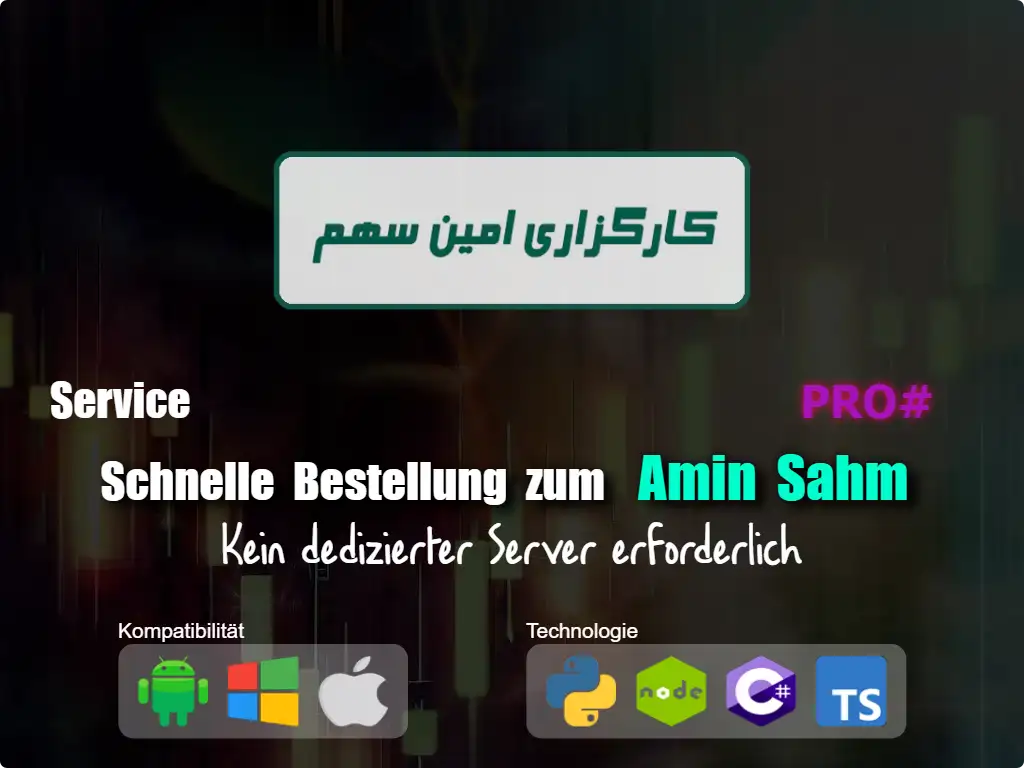 this is the main image of Schneller Auftrag an Amin Sahm Brokerage