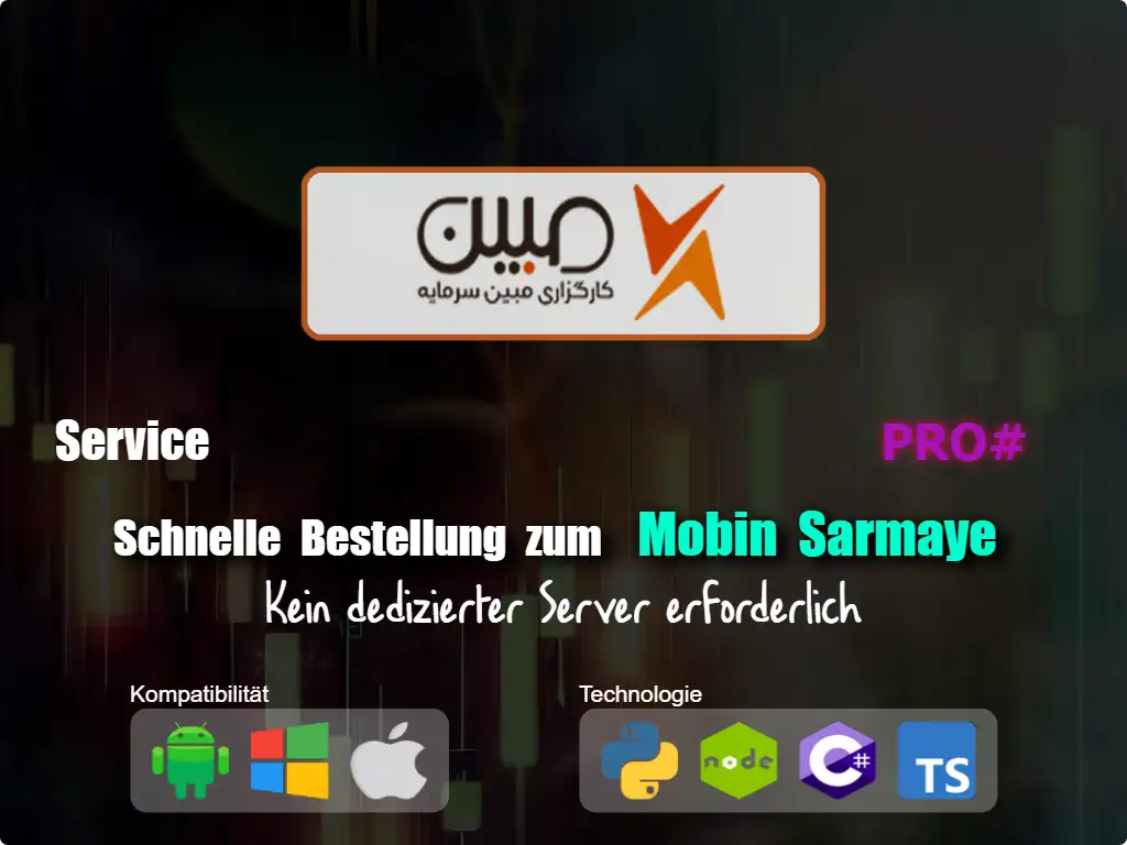 this is the main image of Schneller Auftrag an Mobin Sarmaye Brokerage