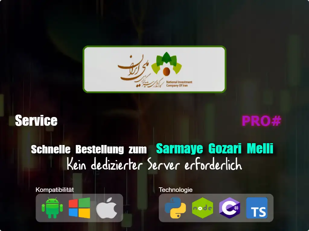 this is the main image of Schneller Auftrag an Sarmaye Gozari Melli Brokerage