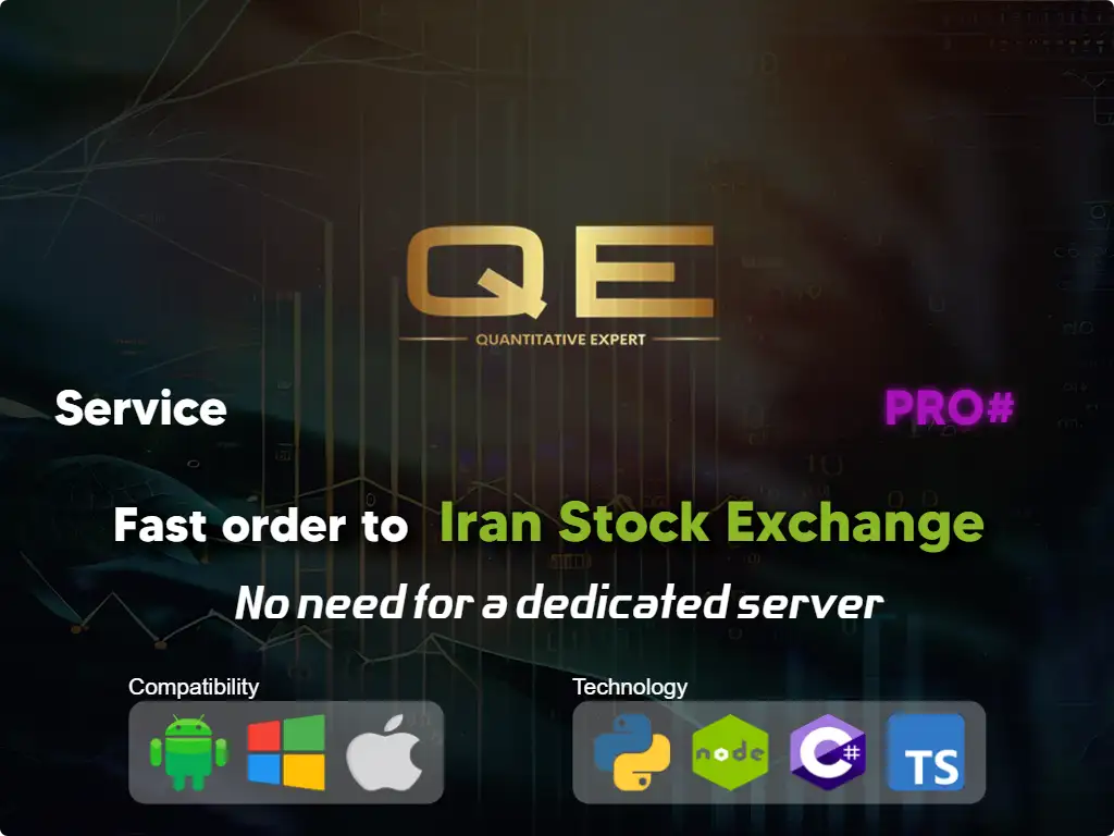 this is the main image of Fast order to Iran stock market